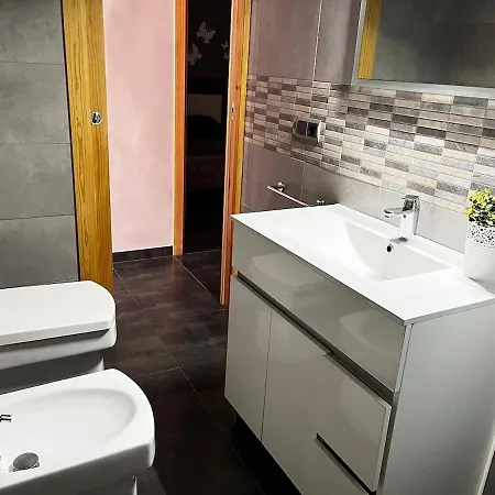 Mirador Mar Apartment *